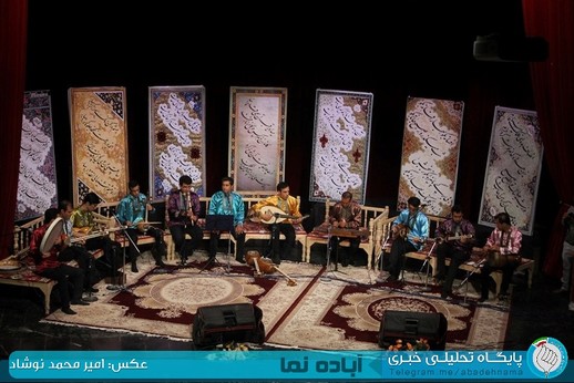 برگزاری کنسرت گروه موسیقی سنتی چکاد در آباده