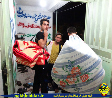 مراسم معنوی اعتکاف در شهرستان فراشبند