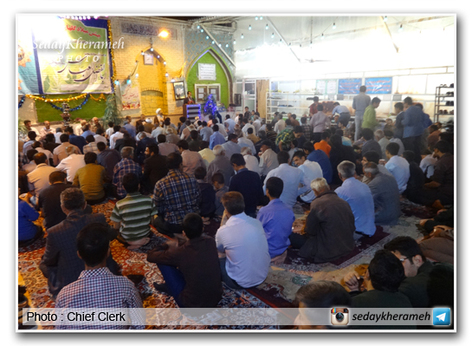 جشن اعیاد شعبانیه در خرامه