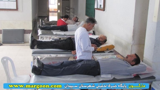 اهدای خون توسط فرهنگیان سپیدانی