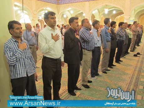 مراسم سالگرد ارتحال امام خمینی(ره) در ارسنجان