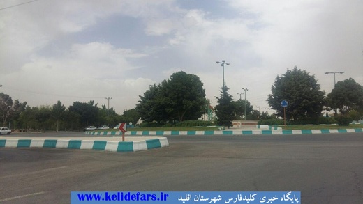 اقلید شهری که بوی رمضان نمی دهد
