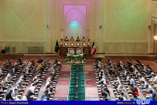 جزء خوانی قرآن کریم در شیراز