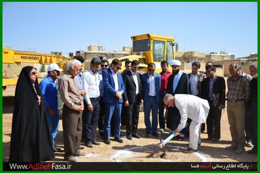 کلنگ زنی بوستان الزهرا(س) در فاز پنج فسا