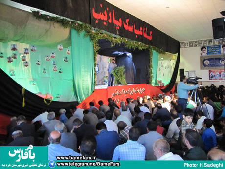 یادواره شهدای صفاشهر