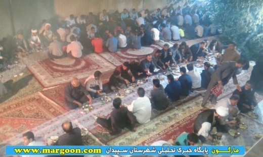 کمک هشت میلیاردی نیکوکارن درهمایش خیرین سپیدان
