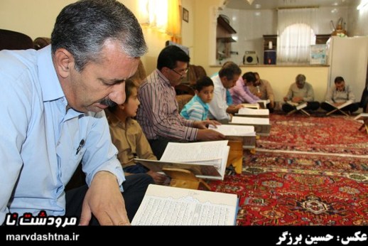 محفل انس با قرآن و اهل بیت ثقلین مرودشت