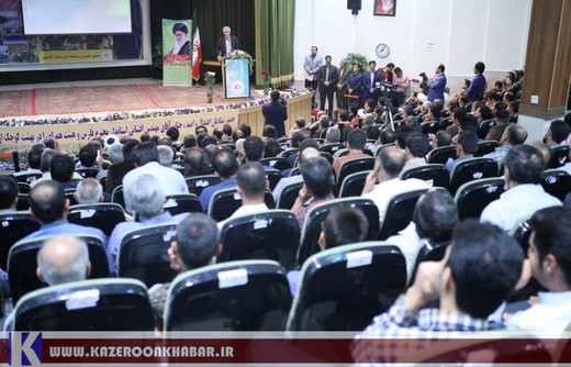 همایش سه سالگی دولت تدبیر و امید در کازرون