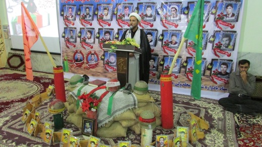 برگزاری دهمین یادواره شهدای محلات تزنگ و ولیعصر(عج) سروستان