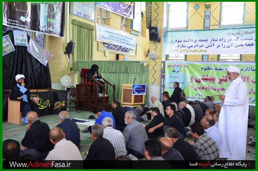 برگزاری مراسم سنتی «روضه قنبر» در فسا
