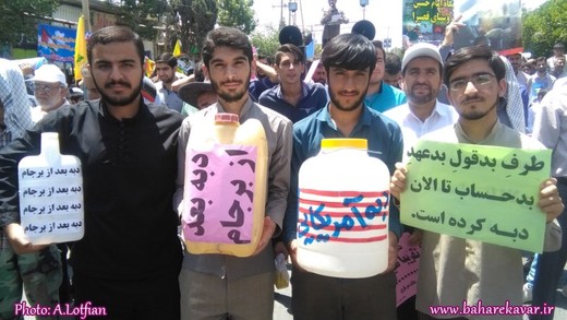 دبه آمریکایی! روایت کواری‌ها از بدعهدی طرف آمریکایی در قضیه برجام