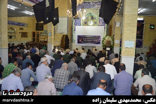 مراسم یادبود سربازان تصادف نی ریز در مرودشت برگزار شد