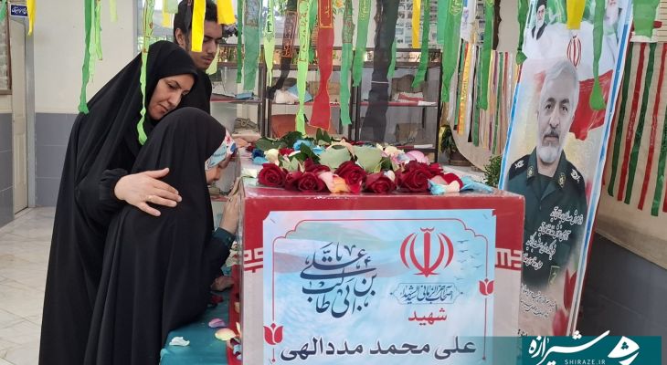 وداع خانواده شهید مددالهی اردکانی
