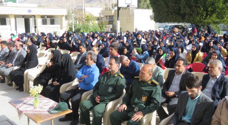 آغازین روز دهه فجر در فراشبند