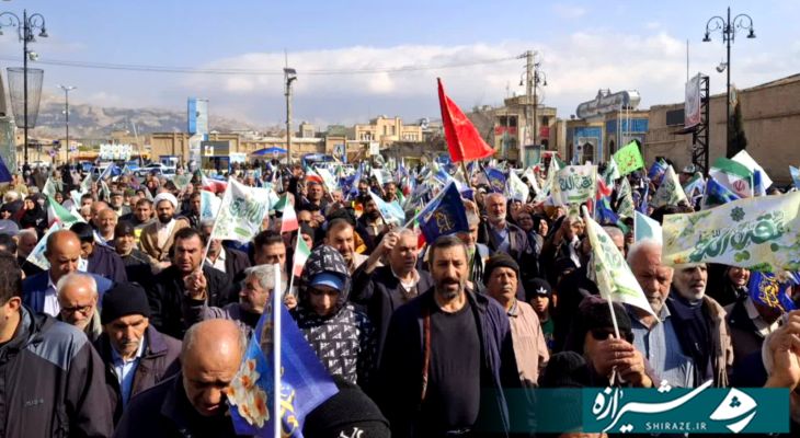 برگزاری شادپیمایی حماسه حضور برای ظهور در شیراز