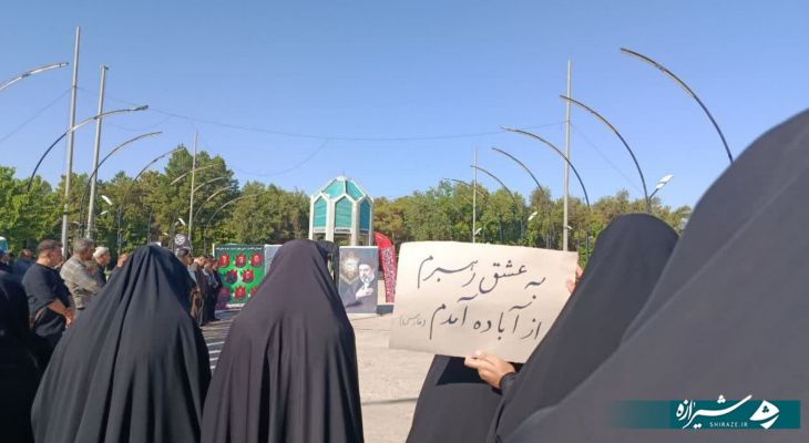 آباده‌ای‌ها راهی مراسم تش